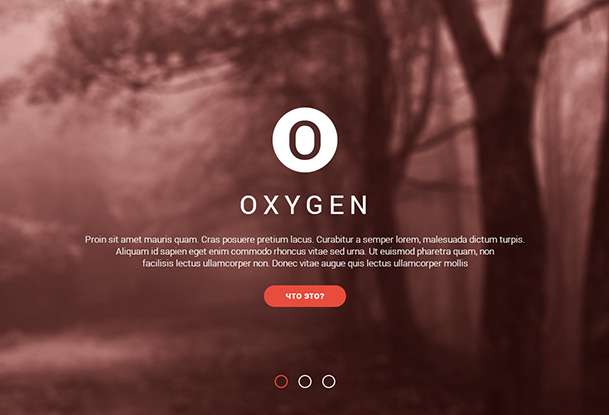 OXYGEN dark — шаблон для uCoz